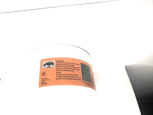 T444Z Hair Moisturizer