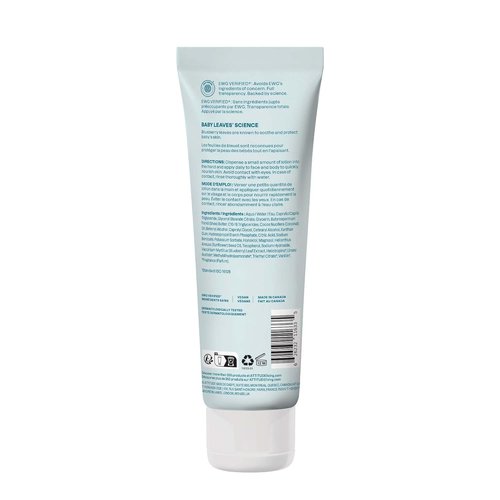 ATTITUDE Baby Lotion - EWG Verified Moisturizer | Vegan, Cruelty-Free, Good Night Scent, 8 Fl Oz