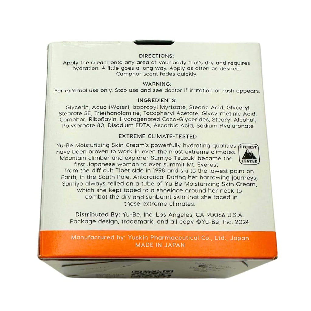 Yu-Be Moisturizing Skin Cream - Deeply Hydrating Non-Greasy Formula for Severely Dry Skin | 4.4 Fl. Oz. Jar
