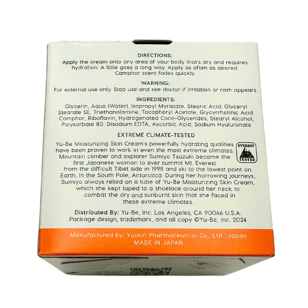 Yu-Be Moisturizing Skin Cream - Deeply Hydrating Non-Greasy Formula for Severely Dry Skin | 4.4 Fl. Oz. Jar