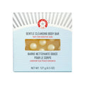 First Aid Beauty - Gentle Cleansing Bar | Luxurious Fragrance-Free Soap with Squalane & Shea Butter, 4.5 oz