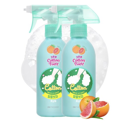Cotton Foot Shampoo Soap (Grapefruit, 13fl oz*2, Pack of 2) - Refreshing Cleanse Spray, Deodorizing Foor Care. Foaming Wash, Easy to Use