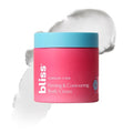 Bliss Fabgirl Firm Body Cream - Hydrating Skin Tightening Lotion with Collagen & Caffeine | Improves Elasticity & Smoothness