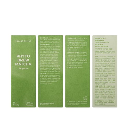 House of Hur Phyto Brew Matcha Ampoule – Lightweight Hydrating Face Ampoule – Hadong Matcha + EGCG, Fast-Absorbing, Non-Sticky Dewy Glow – Korean Skincare – 1.69 fl oz (50 ml)