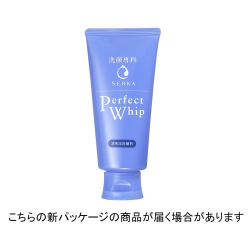 Shiseido Senka Perfect Whip Cleansing Foam - Deep Cleanse & Hydrate | 120g Japan Import