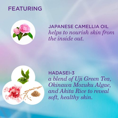 TATCHA Cleansing Oil - Pure One Step Formula for Deep Hydration | 150ml