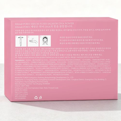 Mtmult Salmon PDRN Serum, Salmon DNA for Face, PDRN Serum - Intense Firming, Repairing, Moisturizing with Collagen, Glutathione, Hyaluronic Acid, 0.05 fl.oz x 10