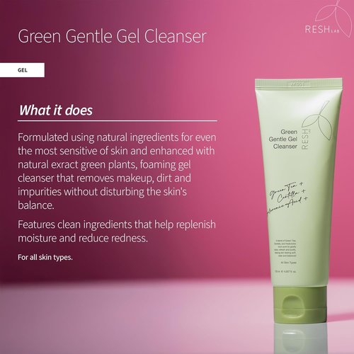 Skiennix Gentle Gel Cleanser - 120ml Foaming Face Wash with Natural Plant Extracts for Sensitive Skin | Hydrating Makeup Remover