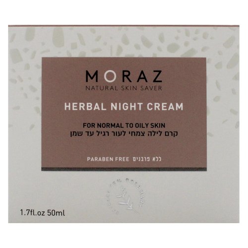 Moraz Night Cream - Collagen-Boosting Moisturizer for Normal to Oily Skin | Anti-Aging 1.7 oz