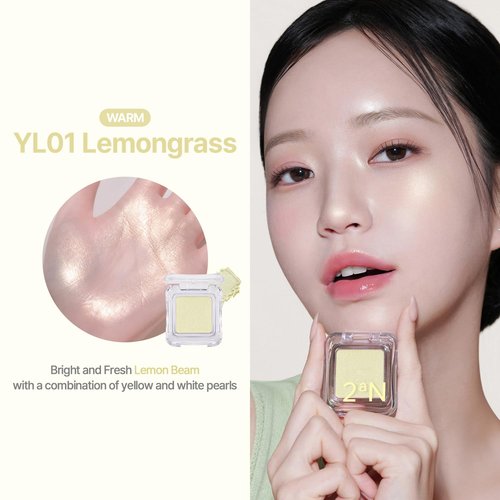 2aN Pure Glash Highlighter - Glass-Like Sheen Powder for Natural Radiance | Buildable, Lightweight Formula (Lemongrass, 0.8oz)