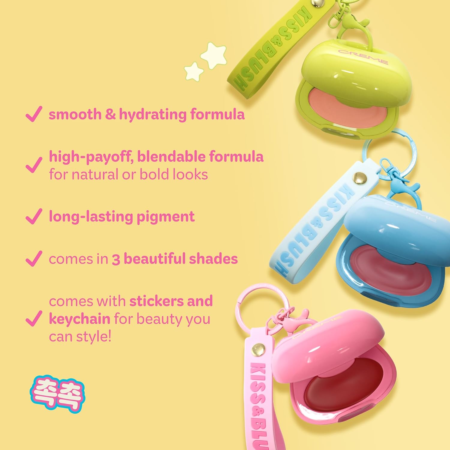 The Crème Shop Kiss & Blush Tinted Lip Balm - Hydrating Korean Makeup for Lips & Cheeks | Watermelon Sugar