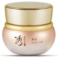 Sooryehan BON Extra Moisture Cream - Premium Night Repair Skin Moisturizer with Red Ginseng | 1.7 fl oz