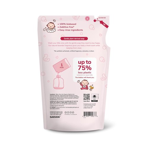 Arau Baby Foam Body Soap - Natural Lavender Scented Foaming Wash for Sensitive Skin | 15.21 Fl Oz