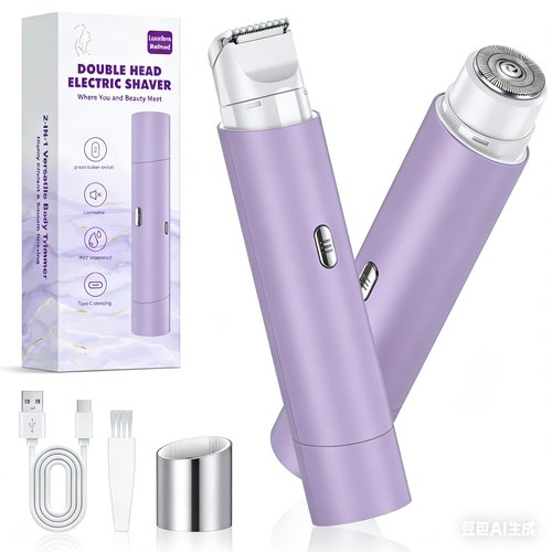 NIPOO Bikini Trimmer for Women, Dual Head Face Shaver Body Hair Trimmmer, IPX7 Waterproof Womens Electric Razor for Legs, Purple