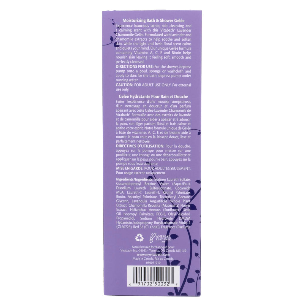 Vitabath Lavender Chamomile Moisturizing Bath & Shower Gel Wash Calming & Hydrating Botanical Skin-Softening Skincare, Body Cleanser & Foaming Gelee - 21 oz