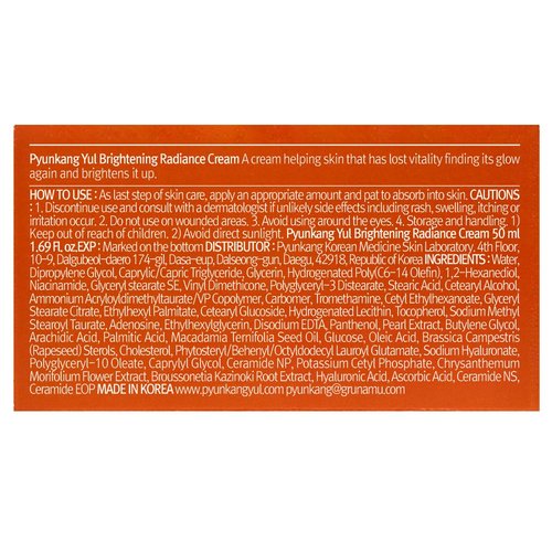 Pyunkang Yul PKY Radiance Vita Cream with Vitamin C and Pearl Extract, 1.69 Fluid Ounces (50 Milliliters) – Moisturizing Cream for Flawless, Radiant Skin