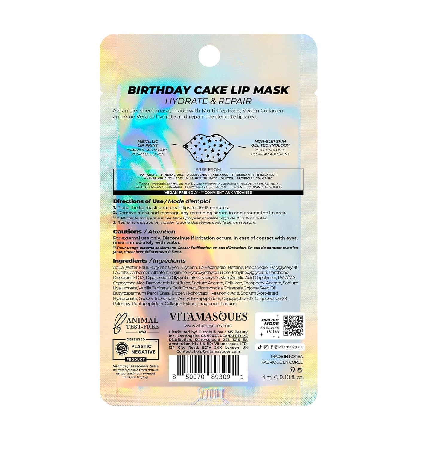 Vitamasques Lip Mask | 3-Pack Birthday Cake Collagen Sheets for Hydration & Repair - Vegan & Cruelty-Free