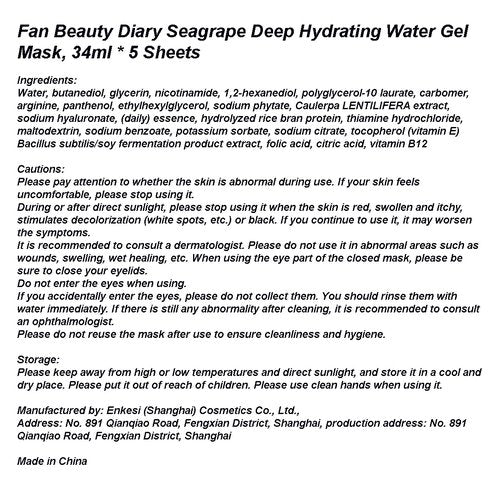 NEW Fan Beauty Secret Seagrape Deep Hydrating Water Facial Gel Mask, 1 Box of 5 Sheets, Moisturizing Anti Stress Facial Sheet Mask