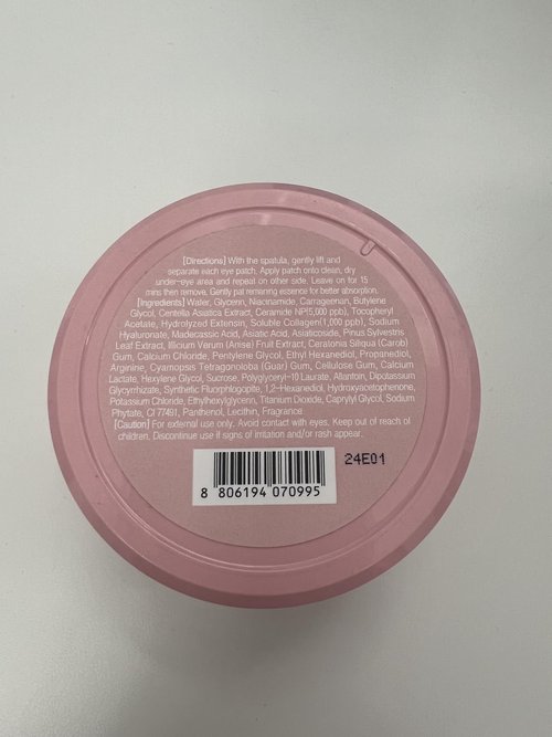 TONYMOLY Wonder Ceramide Collagen Mochi Hydrogel Under Eye Patches – Hydrating Eye Gels for Dark Circles, Puffiness & Fine Lines, 30 Pairs (84g)