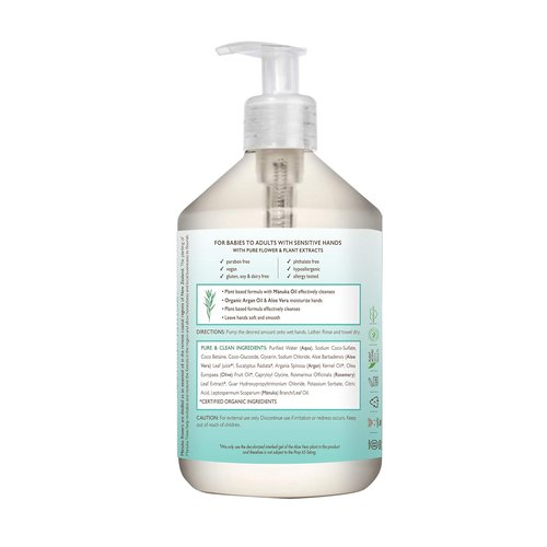 Babo Botanicals Lavender Dream Hand Soap - Nourishing Manuka Oil & Aloe - Gentle for Sensitive Skin