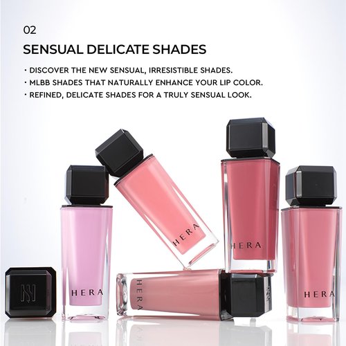 HERA Sensual Nude Lip Gloss #415 BROWNIE BOY - FELIX Picked | Volumizing Sheer & Glossy Finish, Non-sticky, Moisturizing and Hydrating, Korean Makeup, 0.17 oz. (5g)