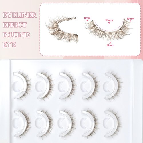 Self Adhesive Lashes False Eyelashes Natural Pre-glued Easy Lashes for Beginners No Glue Needed Press on Eyelashes Waterproof Wispy Strip Eyelashes by MERETON(12mm Brown）M863
