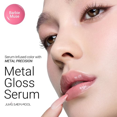 JUNG SAEM MOOL Lip-Pression Metal Serum Gloss - Hydrating Tinted Lip Balm with Precision Applicator & Serum Infusion