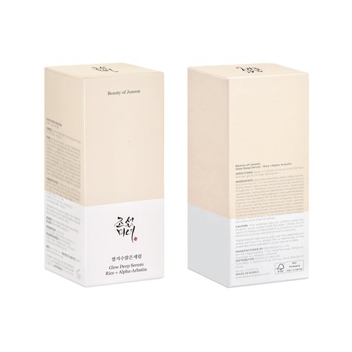 Beauty of Joseon Glow Deep Serum Rice Alpha-Arbutin Moisturizing Uneven Skin Tone Daily Korean Skin Care for Men and Women, 60ml, 2 Fl.Oz