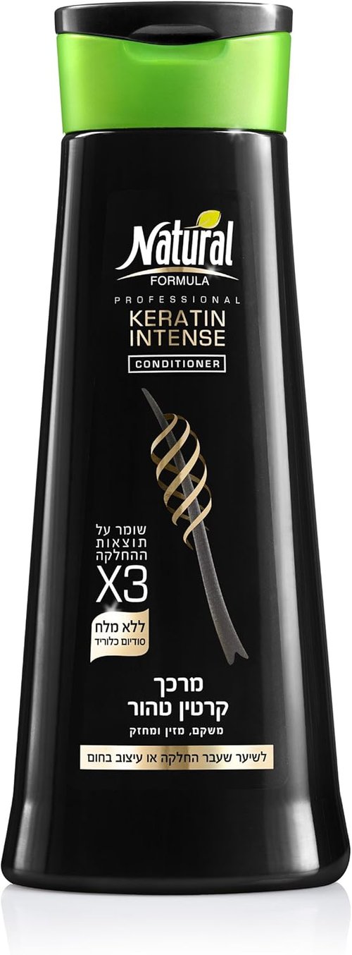 Regine Switzerland Keratin Intense Conditioner - Natural Formula, 400ml for Smooth Hair