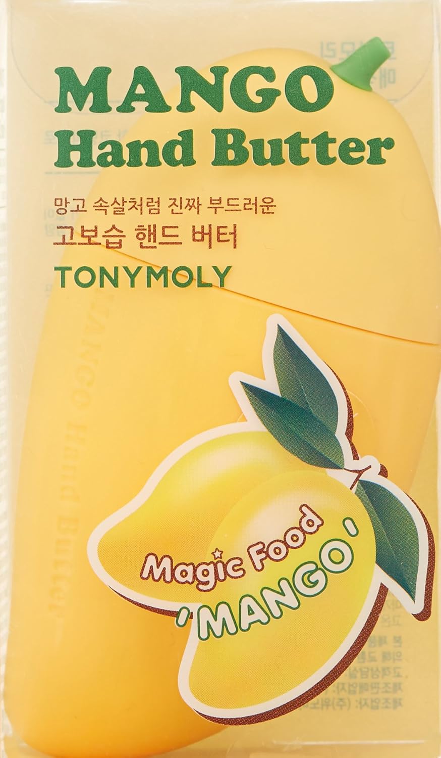 TONYMOLY Magic Food Mango Hand Butter - Nourishing Moisturizer, 1.5 Fl Oz for Soft Skin