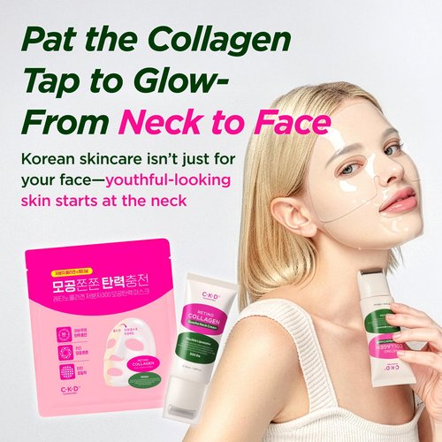 CKD Retino Collagen Gua Sha Neck Cream with Stainless Steel Roller – Neck & Jawline Tightening, Lifting, Youthful-Looking Skin Treatment, Anti-Aging Korean Skin Care, 1.69 fl oz