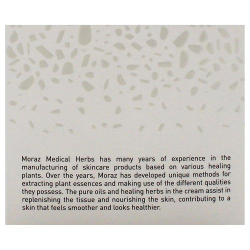 Moraz Night Cream - Collagen-Boosting Moisturizer for Normal to Oily Skin | Anti-Aging 1.7 oz
