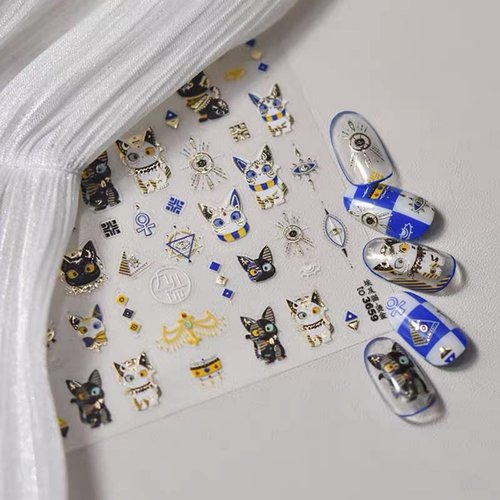 Dedyel Cat Nail Stickers 5D Embossed Cartoon Nail Art Sticker Egyptian Nail Decals for Women Girls Kids Nail Art Decoration