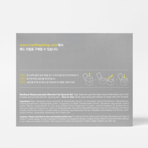(Only Refill) Mediheal Madecassoside Blemish Pad (100 ) - Cotton Facial Toner Pads for Anti Blemish to Improved Uneven Skin Tone - Vegan Gauze