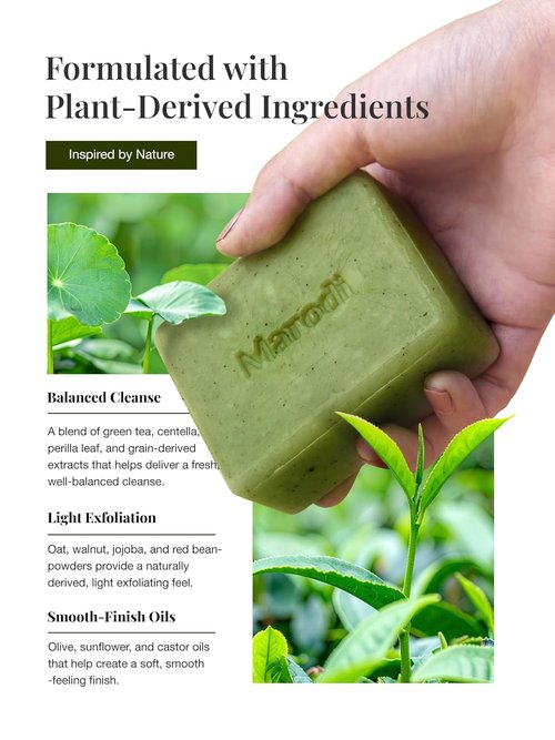 Skiennix Body Scrub Bar Soap - Korean Exfoliating Wash with Green Tea & Centella | 7 Oz, Sunrise Mist Scent