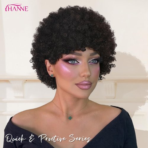 HANNE Short Afro Wig for Black Women 100% Human Hair Tight Curly Wig Short Curly Wig (Black)