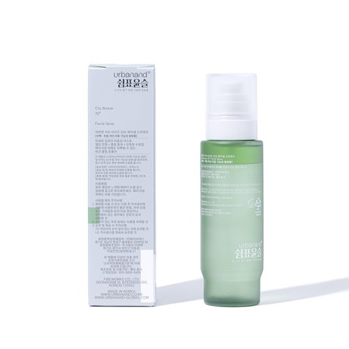 URBANAND City Breeze 32° Facial Spray, Vegan Skin Care, All in One Cooling Facial Mist, Korean Skin Care (5.07 fl oz.)