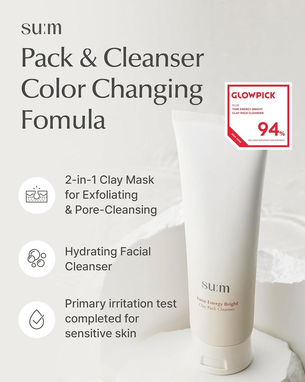 SU:M One Minute Clay Mask - Hydrating Pore Cleanser & Exfoliator for Smooth Skin | 5.07 fl oz