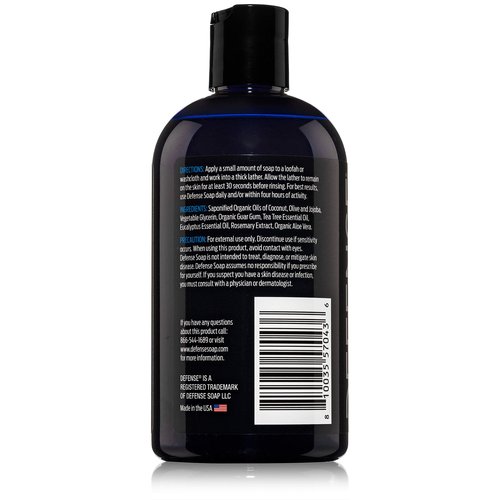 Defense Soap Tea Tree Body Wash | All Natural Organic Shower Soap for Athletes | Odor Control & Skin Fungal Protection for Sports, Post Workout & Recovery - 12 oz (Pack of 2)