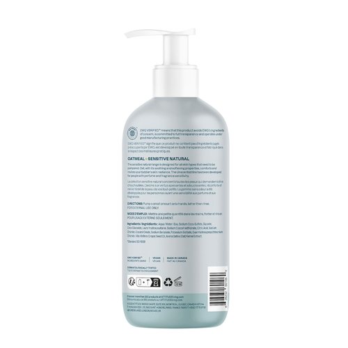 ATTITUDE Baby 2-in-1 Shampoo & Body Wash - EWG Verified, Unscented, Vegan & Cruelty-Free | 16 Fl Oz