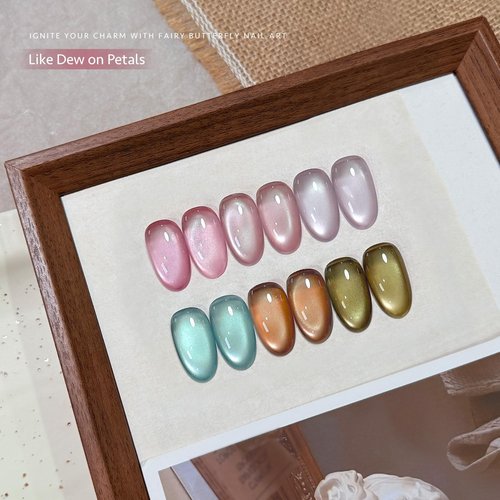 GAOY Cat Eye Gel Nail Polish Set - 6 Translucent Holographic Colors for Salon & DIY Nail Art
