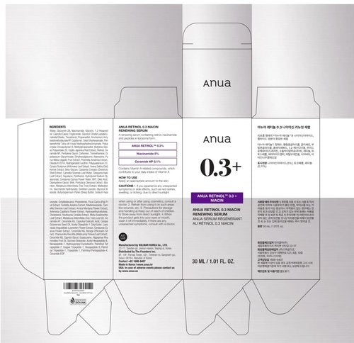 Anua Retinol Serum for Anti-Aging, Textured skin | 0.3% Retinol, 5% Niacinamide, 20+Soothing Ingredients Gentle for Beginner (30ml /1.01 fl.oz.)