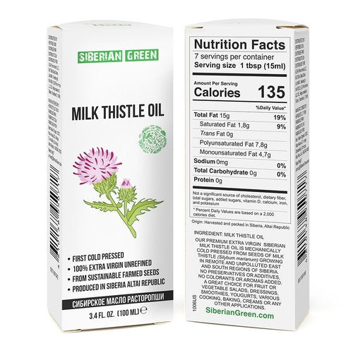 Siberian Milk Thistle Oil | 100% Natural Extra Virgin Cold Pressed 100 ml / 3.4 fl oz | Unrefined Raw