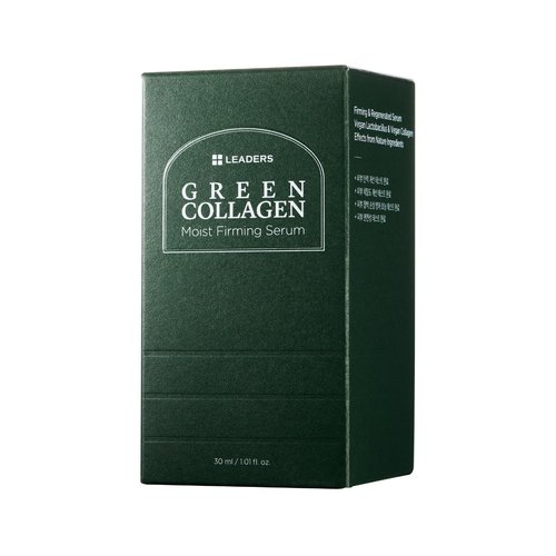 Leaders Green Collagen Serum - Vegan Anti-Aging Moisturizer for Firm Skin | 30ml Hydration & Elasticity