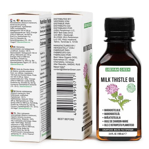 Siberian Milk Thistle Oil | 100% Natural Extra Virgin Cold Pressed 100 ml / 3.4 fl oz | Unrefined Raw