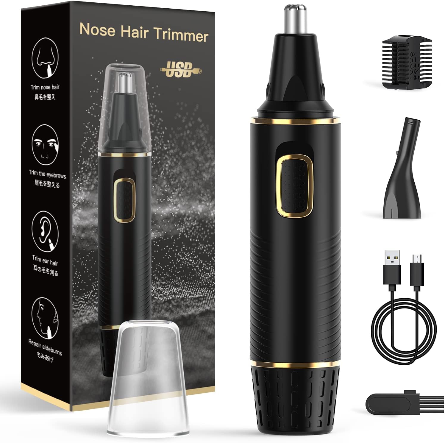 XOOMRSCP Nose Hair Trimmer - Rechargeable 2-in-1 Painless Ear & Nose Hair Removal | IPX7 Waterproof, Dual Edge Blades (Black)