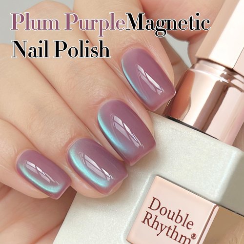Double Rhythm Cat Eye Gel Polish - 15ML Holographic Glitter in Plum Purple | Salon Quality Soak Off