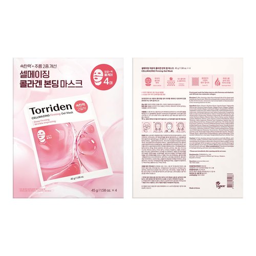 Torriden CELLMAZING Collagen Firming Gel Sheet Mask for Face & Neck (4 Pack) | Smoother, Firmer-Looking Skin with 5D Collagen Complex | Korean Skincare Mask