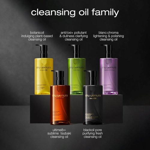 Shu Uemura Ultime8 Sublime Tsubaki Cleansing Oil - Gentle Makeup Remover & Hydrating Facial Cleanser for All Skin Types
