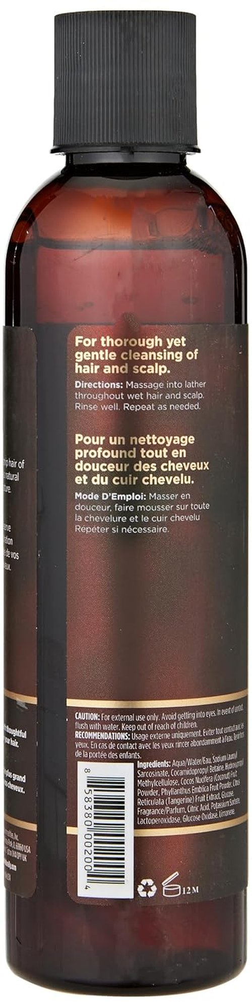 As I Am Curl Clarity Shampoo - Gentle Cleansing Formula for Curly Hair | 8 oz (Pack of 4)